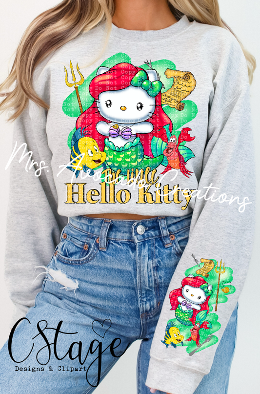 HK Ariel